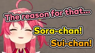 [Eng Sub] Miko tells us why her pronunciation of Sora-chan sounds like Sui-chan [Hololive]