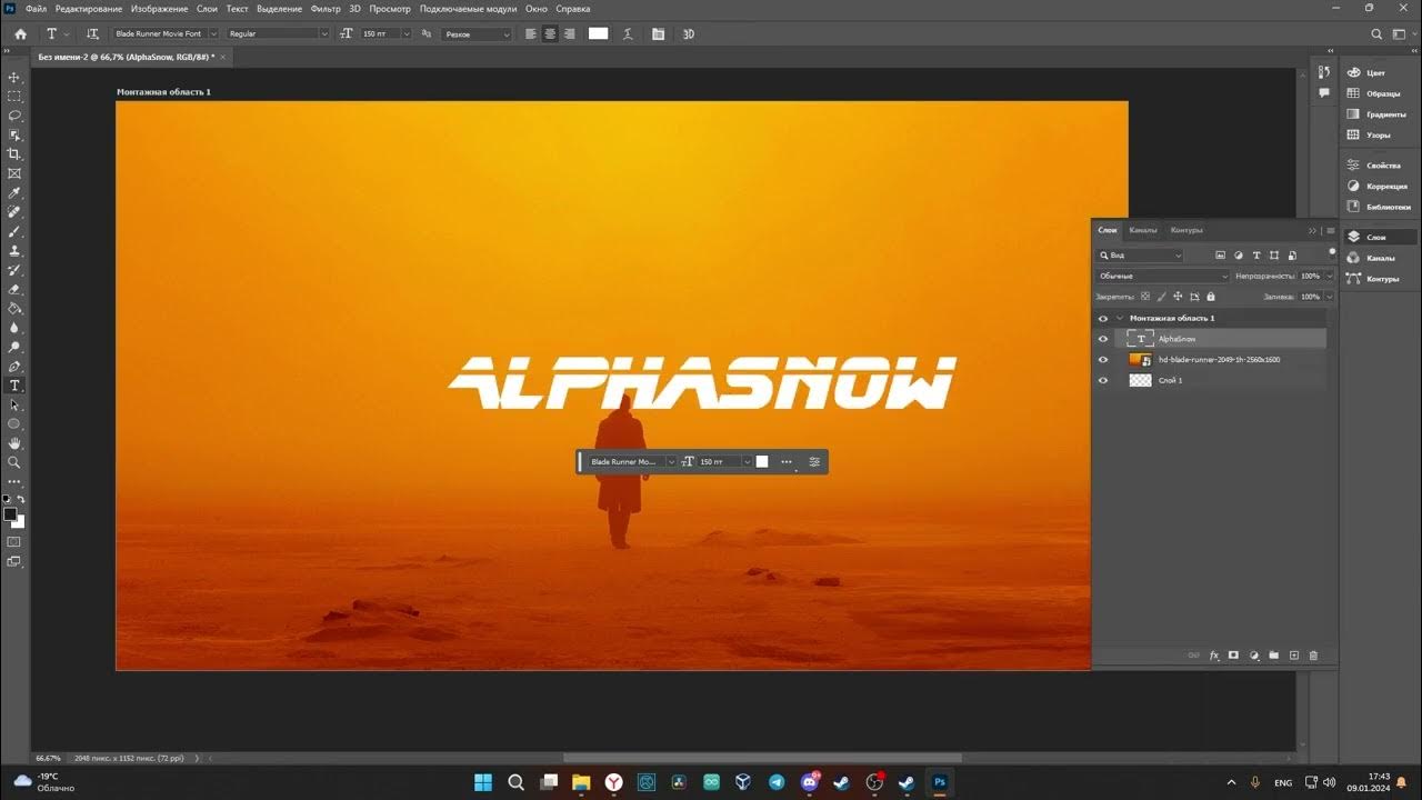 Короткое замыкание телевизора. Загружается каналов. Как настроить каналы на телевизоре самсунг. Список регионов недоступен триколор. Сетевой трафик в канале связи.