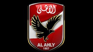 هدف الاهلي في النجم الساحلي صوت المعلق الاروع وتعليق رائع