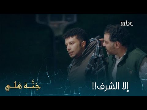 ما فعلوه بخليفة يجعله لا يفكر بها أبدا مرة ثانية 