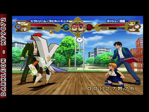 Zatch Bell! Mamodo Battles (PS2 Gameplay) 