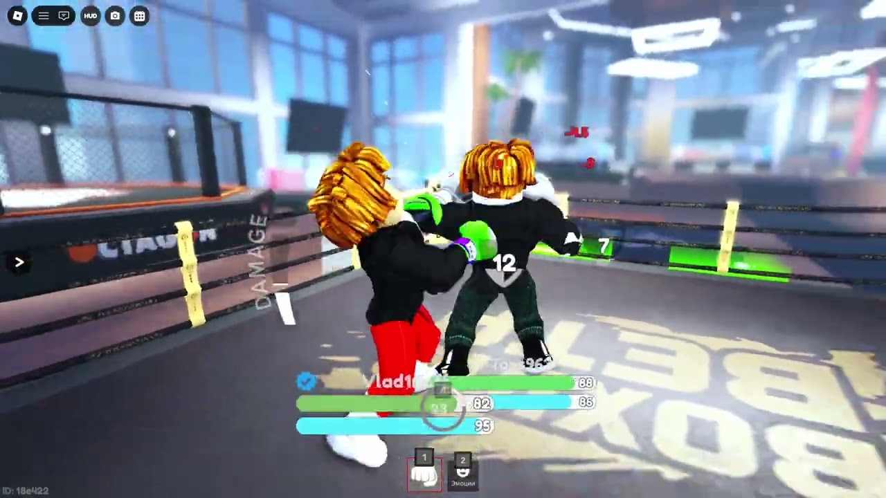 I got a lot of money for the beta boxing fight - Я получил много денег за бой в бокс бета