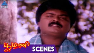 Poomani Tamil Movie Scenes Manivannan Challenges Murali To Lift Rock Murali Pyramid Glitz Hd
