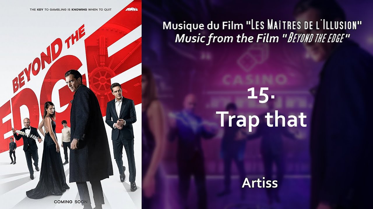 ЗА ГРАНЬЮ РЕАЛЬНОСТИ - 15. Trap that