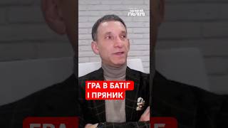 Чому Трамп погодився на Будапешт?  | Найбільша дипломатична перемога | ПОРТНИКОВ