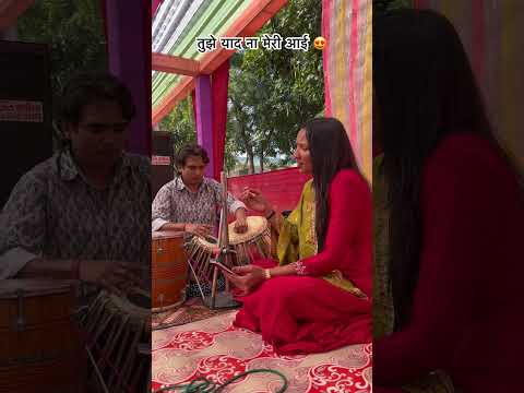 तुझे याद ना मेरी आई ♥️|Saloni Thakor