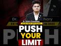 Rule of one percent #upscpreparation