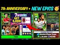 Upcoming 7th Anniversary Campaign   Free Rewards 😍 | eFootball 2024 All New Epic Boosters