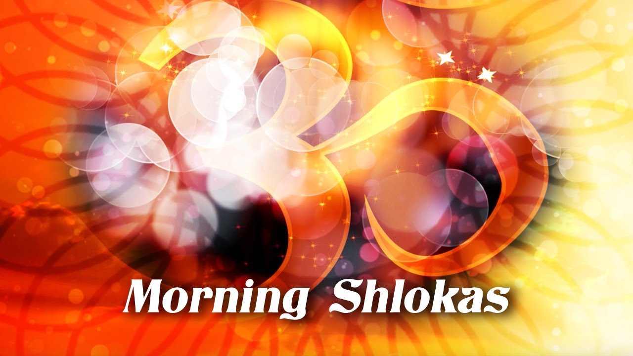 Morning Shlokas  Rattan Mohan Sharma  Naman  Times Music Spiritual