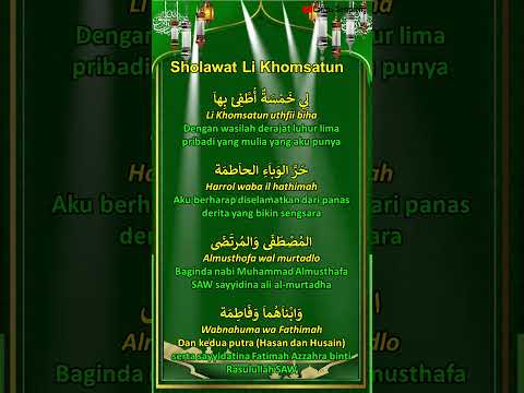 Sholawat Medley (Ya Khoiro Hadi, Amutu, Nurul Musthofa) - Nasyid Ngalah Symphony