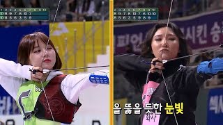 Archery Idol Championship - MAMAMOO vs GFRIEND | Highlights September 2016