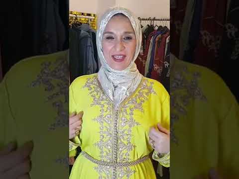 غزالات ديالي لفنات ديالي شوفوهاد القفطان لغزال كلاس وأنيق القفطان المغرب 