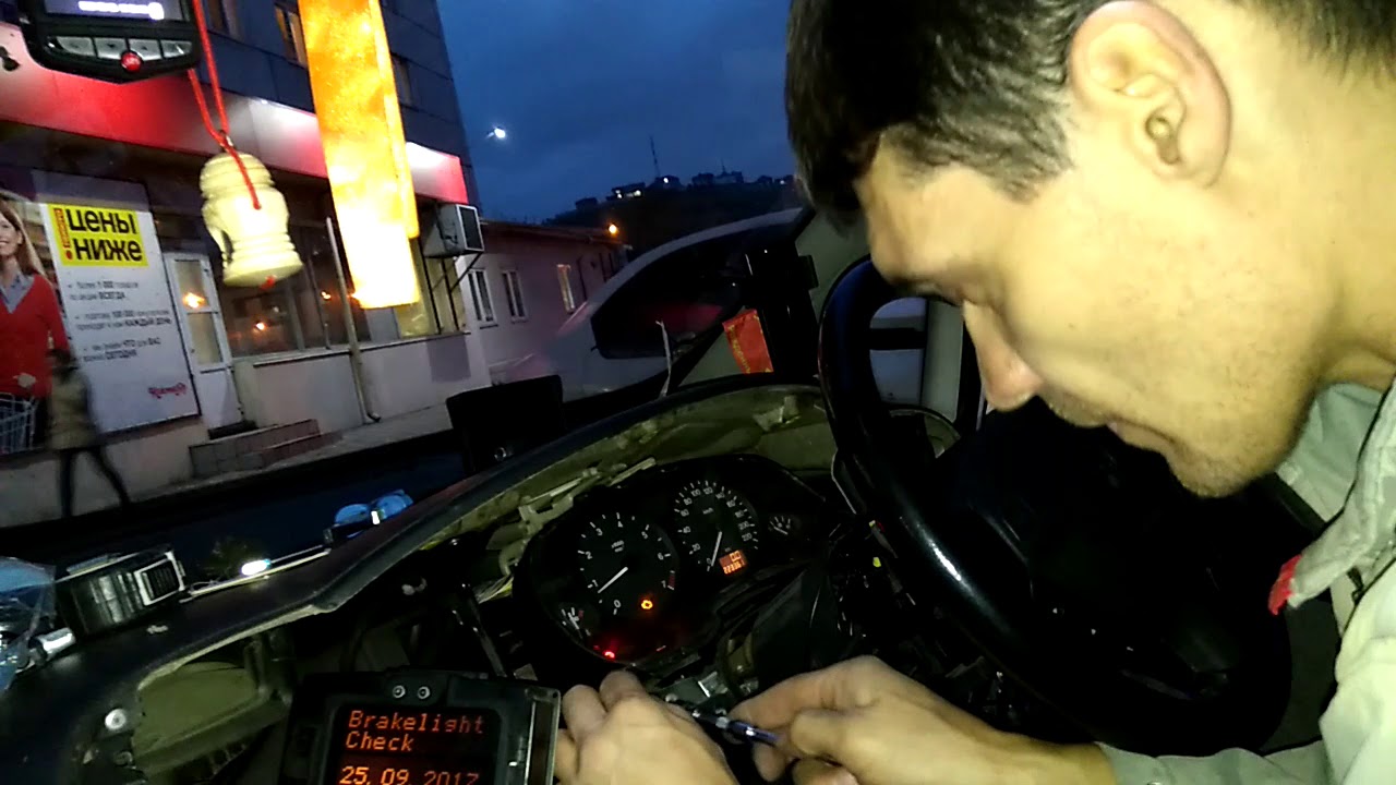 Esp загорелась в машине