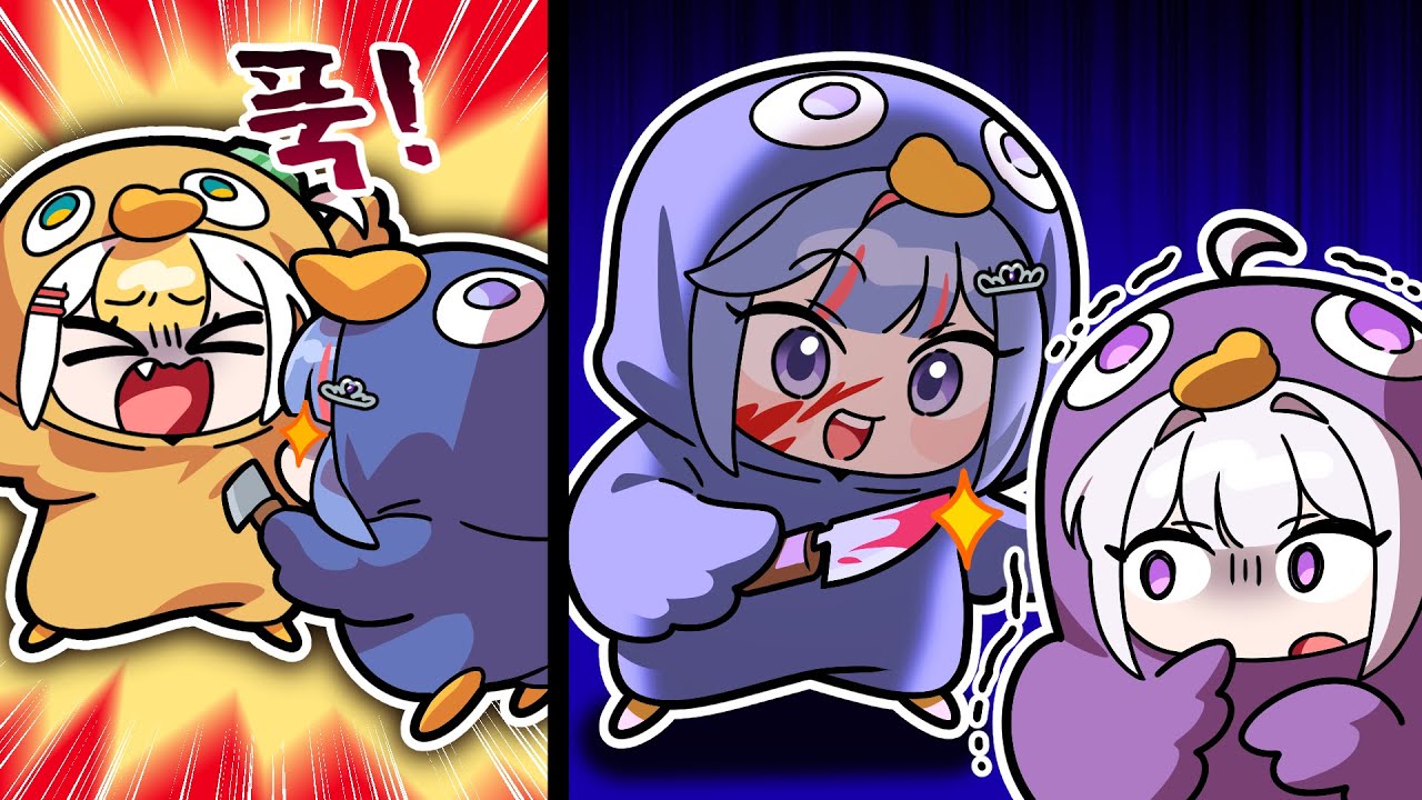 아이네님.. 제가 말했잖아요