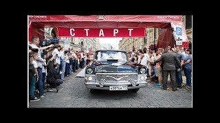 На гонку советских раритетов в Москве выйдут 133 автомобиля — Новости — Motor