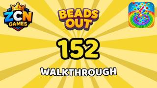 Beads Out Level 152 Walkthrough | Solution