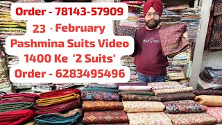 गरम सूट पे भारी छूट ₹ 1400 ke 2 पश्मीना सूट, #Pashmina #Suits #order fast #6283495496 #7814357909