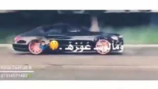 الى جى هيكون تقيل 