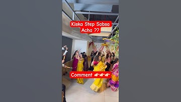 Kiska Step Sabse Acha #ugcnetadda247 #ugcnet #ugcnetdec2025 #ugcnetexam #ugcnetpreparation