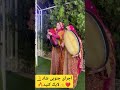 بندری شاد اهنگ رقص شاد جنوبی بندری ایرانی