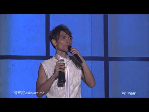 20160109 楊宗緯"帶一首詩來"世界巡迴演唱會廣州站_15-1_ 誓言前談話 (談話三)
