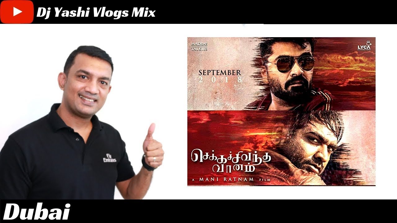 CHEKKA CHIVANTHA VAANAM Review | CCV Review | STR, Arvind Swami, Vijay Sethupathi