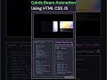 cards beam animation using html css js #coding #html #html5 #css #css3 #java #javascript #php#vscode
