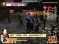 真三國無双4 無雙模式修羅行 曹操GAMEPLAY PART1 の動画、YouTube動画。