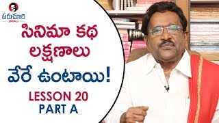 TOP 23 Rules to Be Followed for Movie SUCCESS | Paruchuri Gopala Krishna | Paruchuri Paataalu