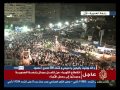 هتاف بالروح بالدم نفديك يا إسلام من رابعة بعد إنقطاع الكهرباء 2013 8 11 هتاف بالروح بالدم نفديك يا إسلام من رابعة بعد إنقطاع الكهرباء 2013 8 11
