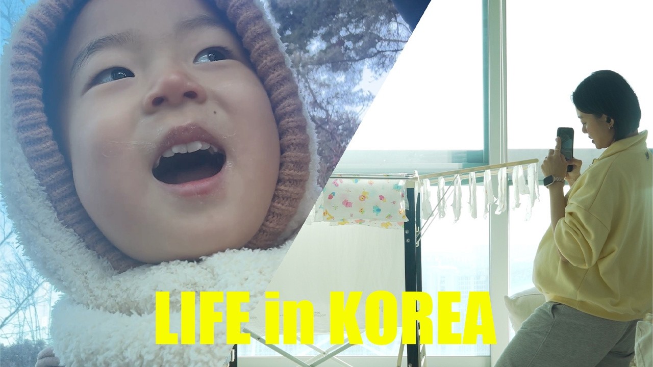 韓国日常VLOG**臨月突入/ IVEウォニョン様も食べたドチョンク/世界一幸せな洗濯