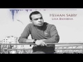 Hesham Sabry Lesa Bahebaha هشام صبري لسه بحبها 