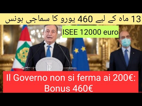 Bonus sociale da 460 euro per 13 mesi | Isee 12000 euro | Bonus 200 euro