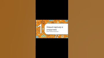 MATHEMATICAL EXPLORATION AND DISCOVERY AT SCALE