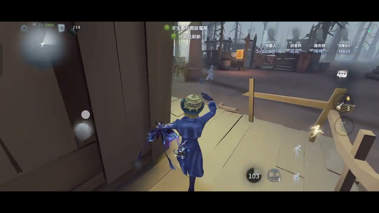   ꒰ 第五人格 ꒱ 守夜人佛系