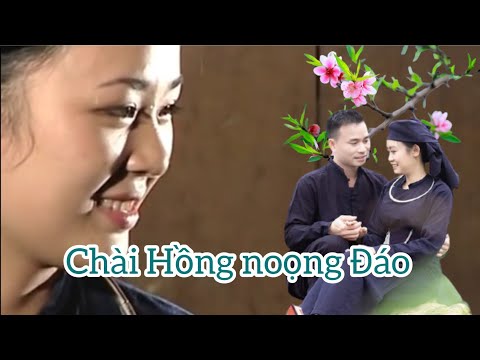 Video Hát then đàn tính - Chài Hồng noọng Đáo - youtube