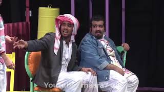 فصلة عبدالعزيز النصار و مبارك المانع على حسن البلام و فهد البناي | مسرحية عطالي بطالي | جودة HD