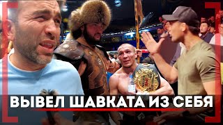 Фаниль Рафиков VS Нариман Аббасов -ЭТОГО НЕ ПОКАЖУТ по ТВ! Камил Гаджиев в КАЗАХСТАНЕ, Шавкат в ШОКЕ