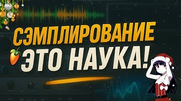 Почему новые алгоритмы меняют музыку навсегда