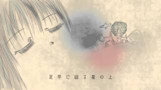 トリフォリウム