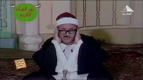 من سورة الفرقان // تلاوة القارئ الشيخ/ #فؤاد_العروسي // مسجد سيدي صالح الجعفري بالدراسة