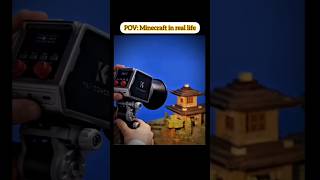 POV: Minecraft in real life #minecraft #rohantikkumc
