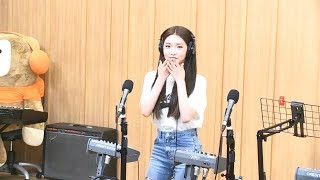 180726 청하(Chung Ha) Love U chords