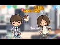 العائله القصيميه 😻✌🏻•|• نقلنا بيت جديدد 🏠🆕•|•طلع يهبل؟🎀