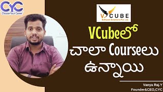 V Cube Software Solutions Pvt Ltd | Azure Devops | Azure |Azure Data Factory | Multicloud | CYC