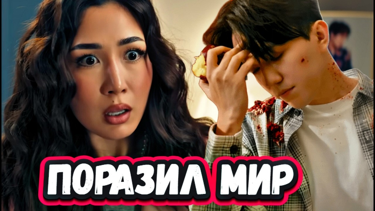 Дух захватывает! Это обсуждают все! Смотрим новый клип Димаша на песню TAU ISHINDE