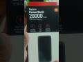 Redmi Power Bank