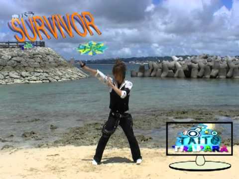【トラパラ】SURVIVOR＿泰斗トラパラ２０１０