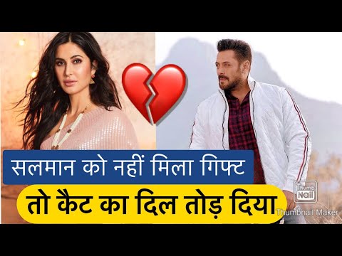Salman Khan Special