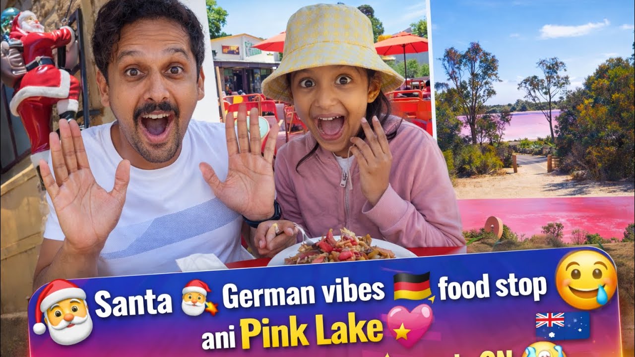 Pink Lake 💗 | German Heritage 🇩🇪Australia cha surprise package 🇦🇺